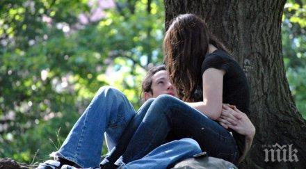 уникална таблица показва дали пасвате половинката проверете