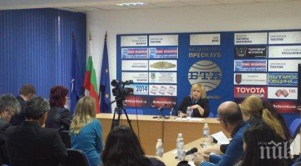 мария капон представителите партиите статуквото изплашиха дебат десните