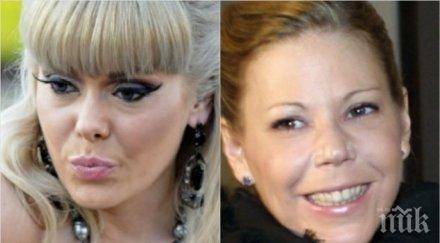 албена вулева двойничка княгиня калина сестри