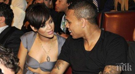 изненада риана крис браун отново приятели