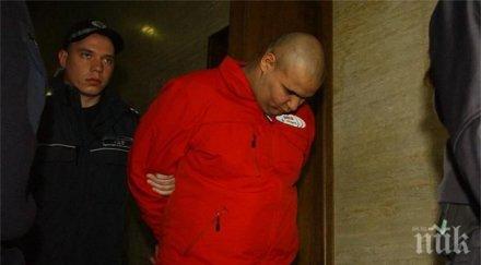 делото емил азов гледа частично закрити врата