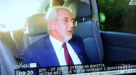 местан предложихме банковата ваканция каня миков облог загуби напуска политиката