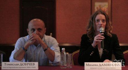 томислав дончев герб политиците научат слушат слушат слушат