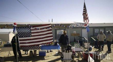 сащ плаща обезщетение племето навахо