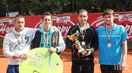 левски защити титлата държавното отборно първенство мъже