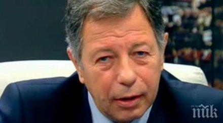 бивш шеф боркор негодници мвр изнасят секретни данни дивиденти