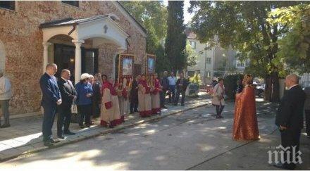 арменската църква варна отпразнува 170 години