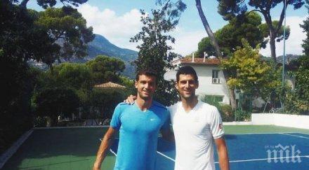 ноле джокович любовният гуру григор димитров