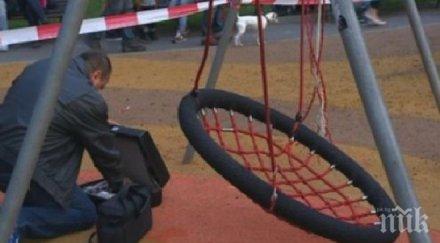 експерт въжето скъсало обръщане люлката