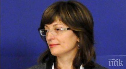 екатерина захариева държавната политика строителството изостава