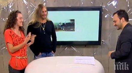 жената коцето калки влезе фактор