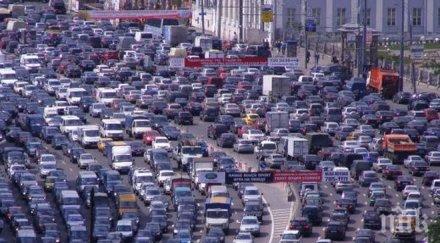 входът москва става платен