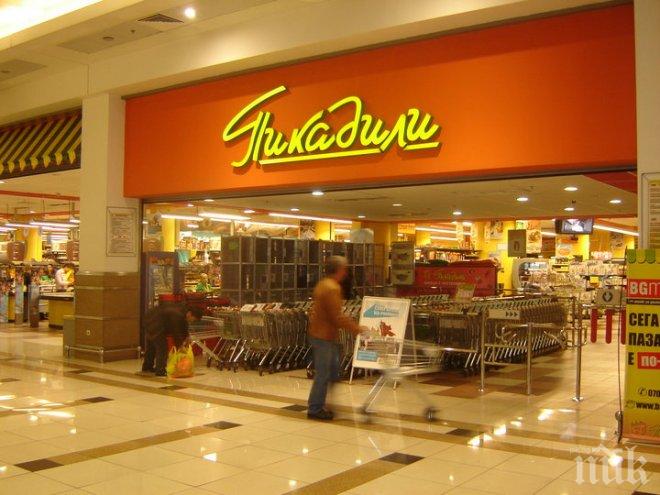 Ужас в Пикадили! Клиентка си купи печени картофи с червеи! (снимки)