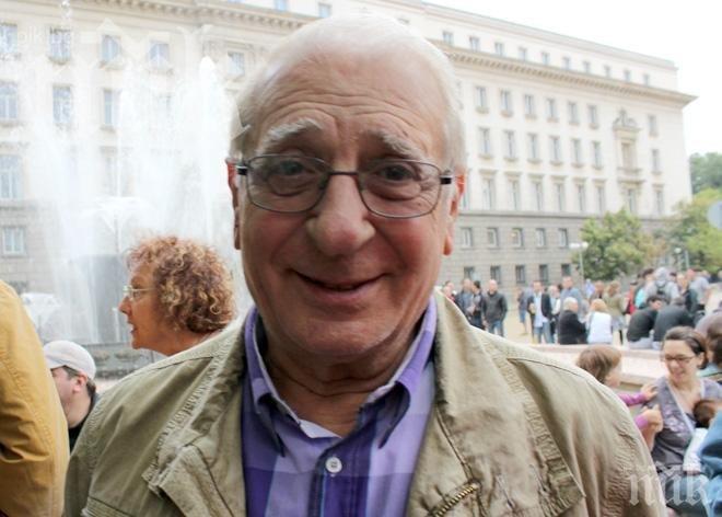 Дъщерята на Славчо Пеев се омъжи тайно