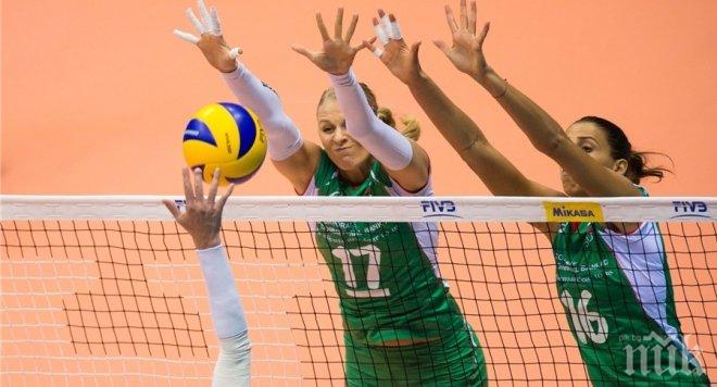 Волейболистките разбиха и Канада на Световното