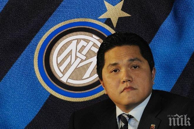 Президентът на Интер: В Италия трябва да разберат, че калчото вече не е №1

