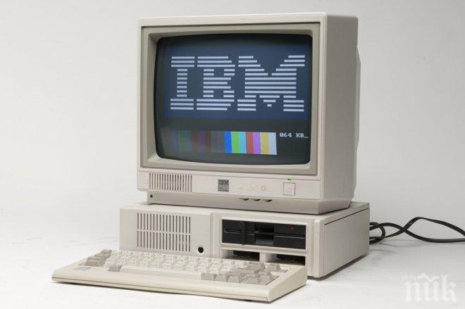 IBM оглави класацията на най-иновативните компании за 21-ва поредна година
