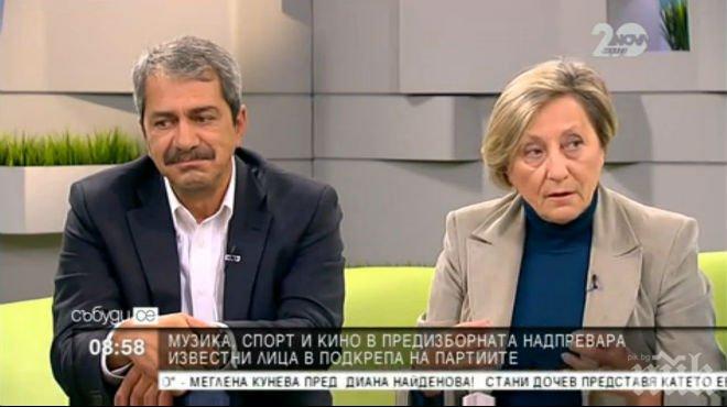 Скандал в ефира на Нова! Нешка Робева и Евгений Михайлов си разменят остри реплики!