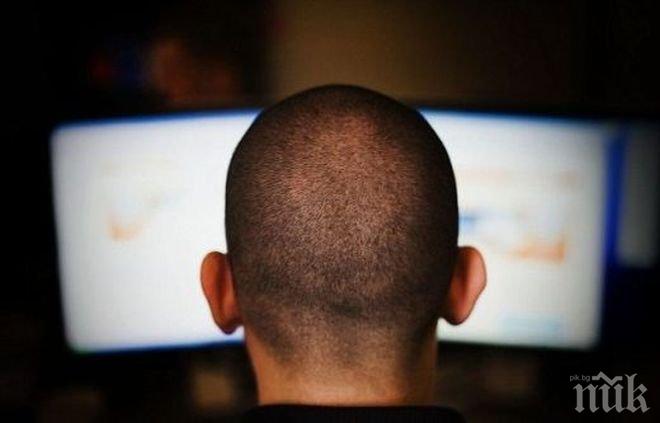 Грандиозен скандал разтресе Великобритания! Министър подаде оставка заради порнографски снимки