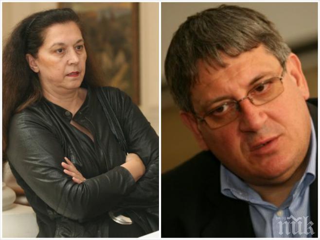 Право на отговор от НЗОК във връзка с интервюто на д-р Пламен Цеков пред ПИК: Шефката на ИТ-отдела не изпълнява задълженията си, тя е недоказал се експерт