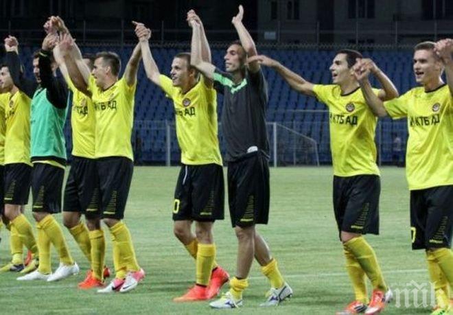 Бултрасите: За нас това ще е просто поредната победа над малцинството от Столипиново