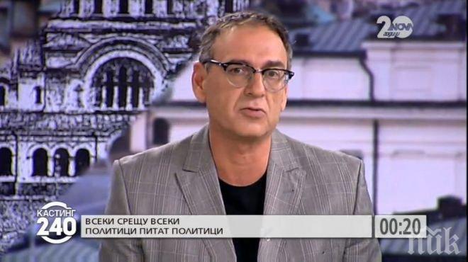 Любен Дилов-син провокативен по Нова тв: Защо смятате, че заслужавате по-добри политици? Любен Дилов-син провокативен по Нова тв: Защо смятате, че заслужавате по-добри политици?