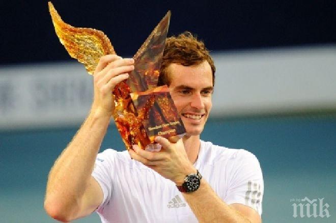 Мъри спаси 5 мачбола, грабна титлата в Шънчжън и изпревари Гришо

