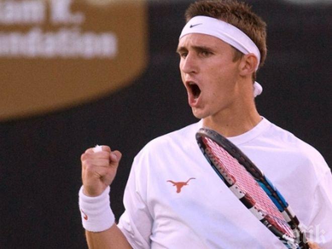 Димитър Кутровски даде само гейм на противника си в Сакраменто

