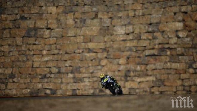 Доктора откаран в болница след инцидента на Арагон

