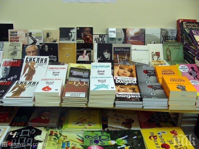 Над 550 ученици са посетили регионалната библиотека в Сливен