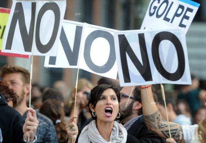 В Испания се проведоха митинги за правото на жените на аборт