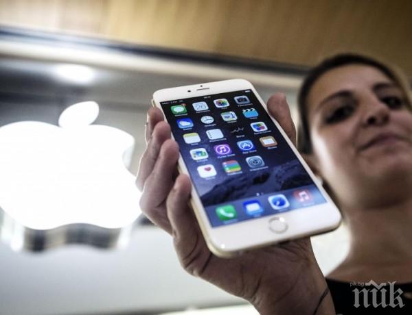 Apple пусна iOS 8.0.2