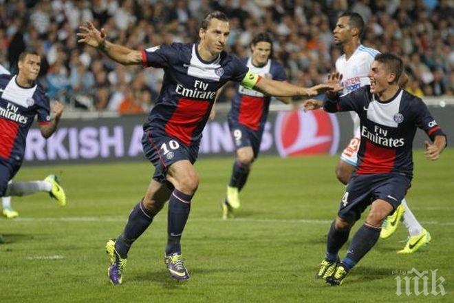 Пари Сен Жермен не успя да победи като гост Тулуза