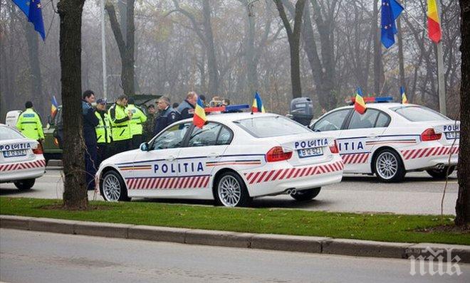 Румъния задържа 13 млн. фалшиво евро