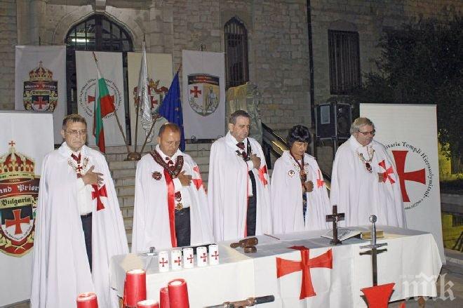 Орденът на тамплиерите чества 900 г. от създаването си
