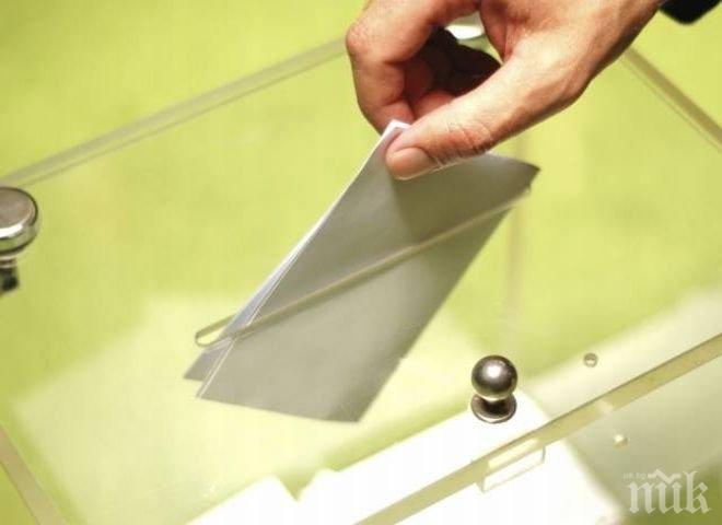 Пристигнаха бюлетините и изборните книжа в Сливен