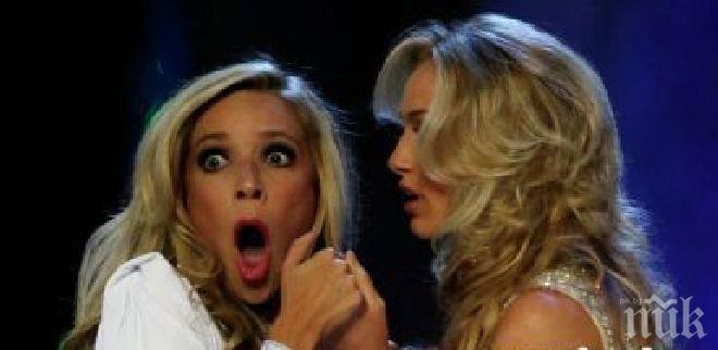 Мис Америка е лесбийка