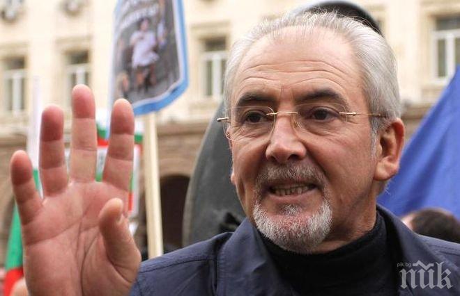 Местан пред симпатизанти: България е благословена, че ни има