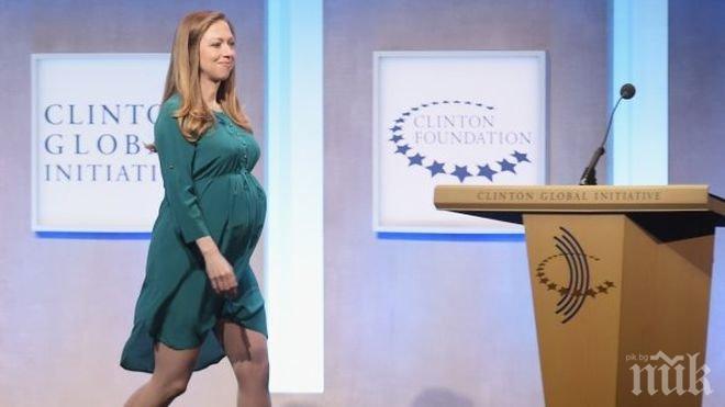 Дъщерята на Бил и Хилъри Клинтън роди момиче