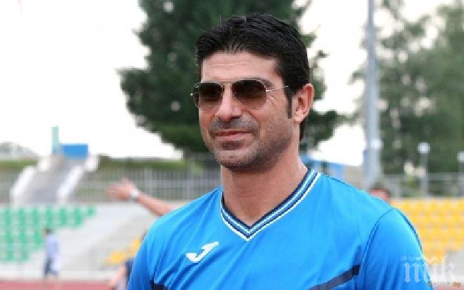 Гонзо определи групата за двубоя с Лудогорец