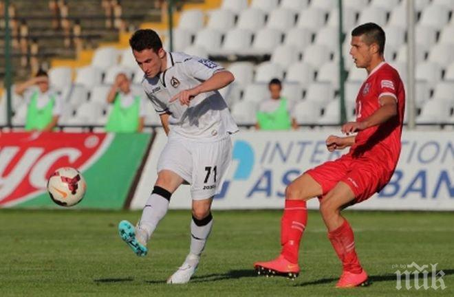 Славия най-накрая победи