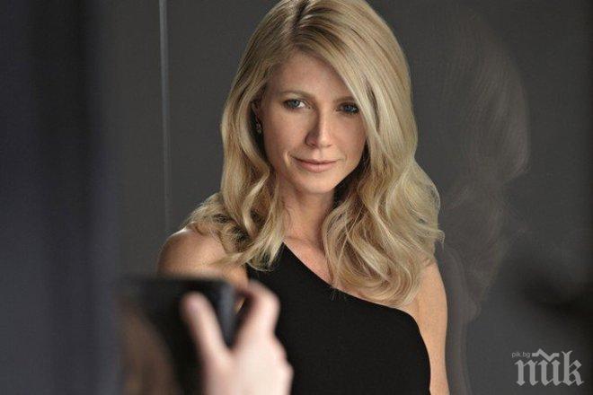 Гуинет Полтроу бясна на бившия си съпруг, вдигна му жесток скандал