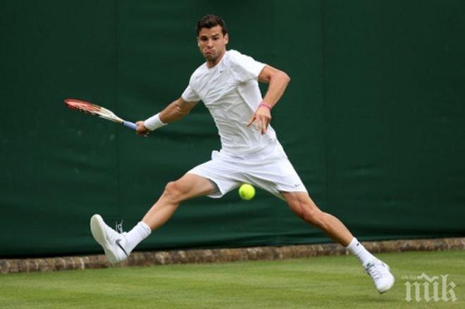 Гришо и Цвети стартират на корта в Пекин в понеделник