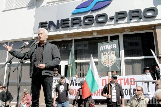 Сидеров отново поведе хиляди на протест във Варна срещу поскъпването на тока