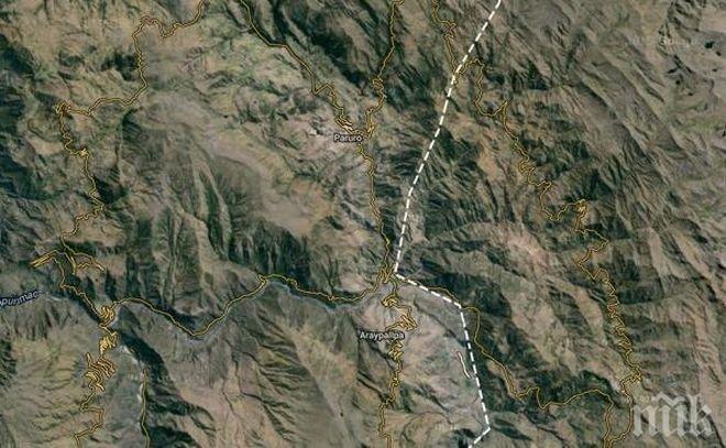 Поне осем загинаха след земетресение в Перу