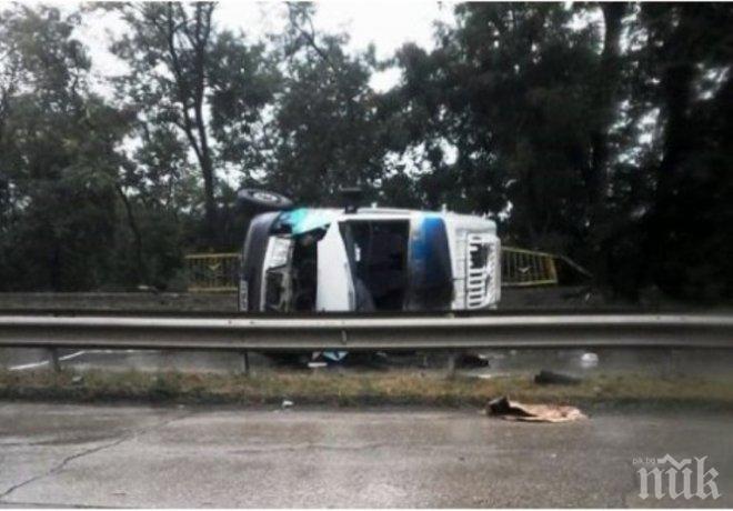 Вижте снимки от адската катастрофа край Златни пясъци, която вкара момиче в кома! 