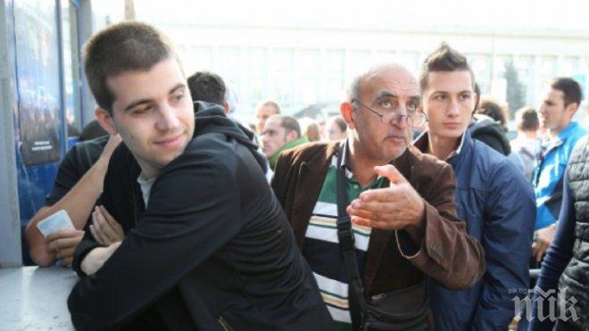 Официално! Билетите за Лудогорец - Реал Мадрид свършиха, има само за ВИП-зоната по 350 лв.