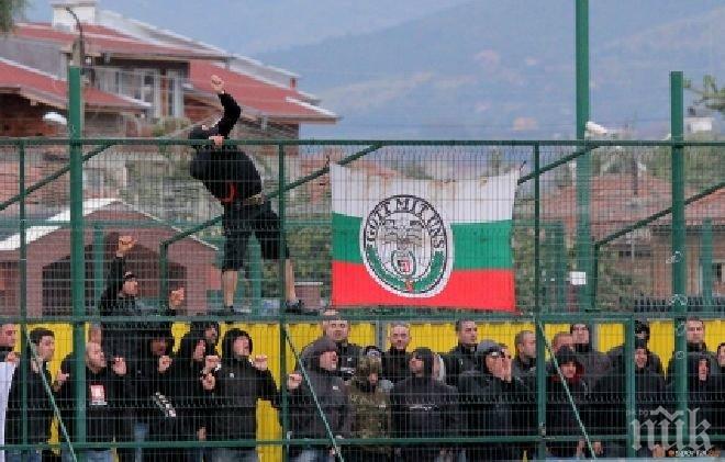 Двама задържани по време на дербито на Пловдив

