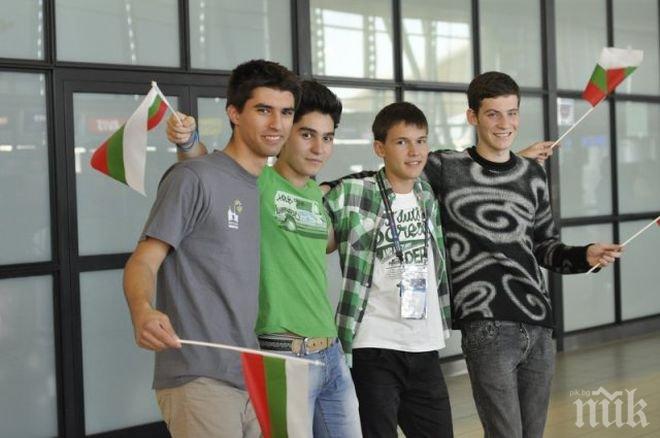Невероятен успех! Български ученик обявен за математик номер 1 на Европа