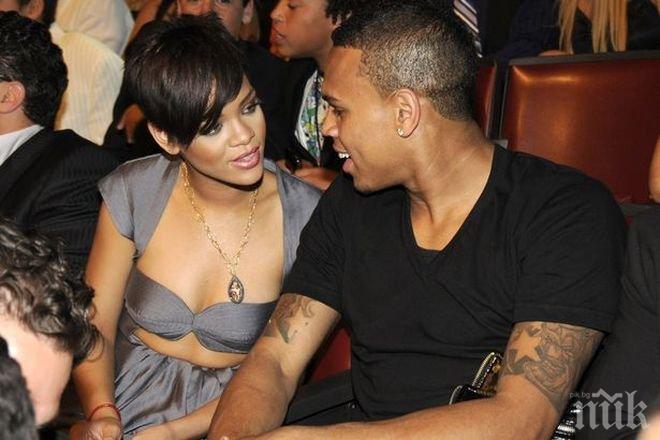 Изненада! Риана и Крис Браун отново са приятели